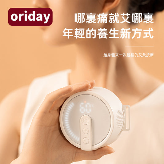 oriday 充電式全自動お灸ボックス、大きなバンド、煙なし、ワイヤレス、家庭用、腹部、膝、腰、湿気と寒さを取り除く専用