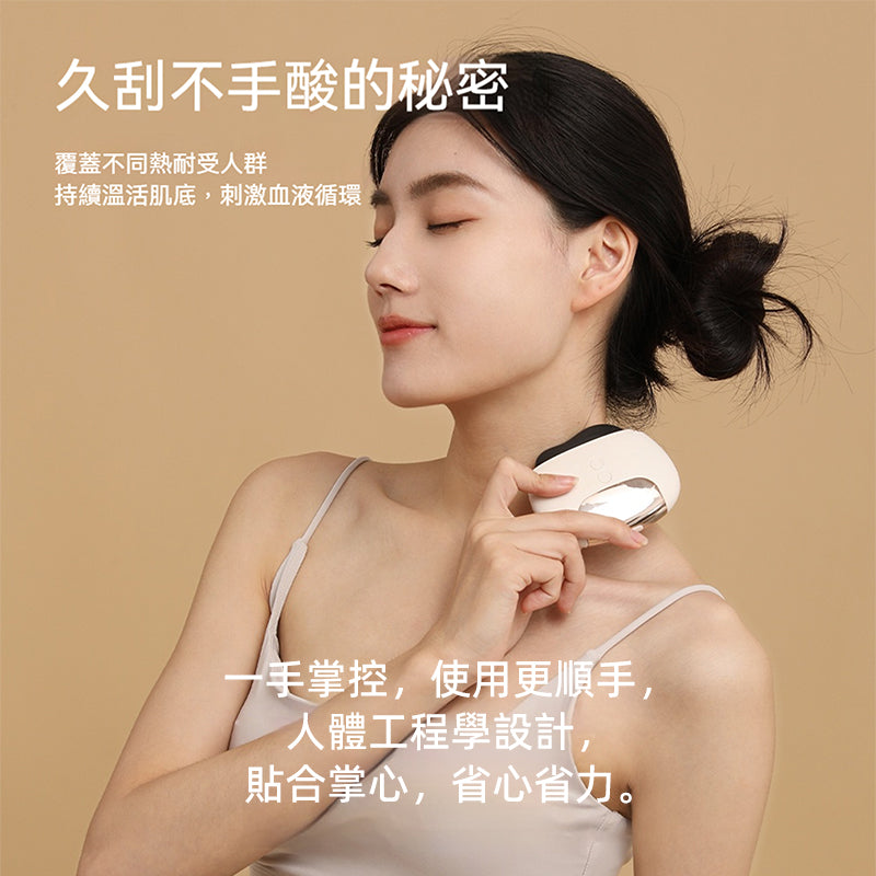 oriday Alat Pijat Elektrik Gua Sha dengan Batu Bian, mudah dibawa untuk pijatan meridian, sesuai untuk kaki, wajah, pinggul, dan seluruh badan, untuk kegunaan rumah dan salun kecantikan, produk berkualiti tinggi dari Timur