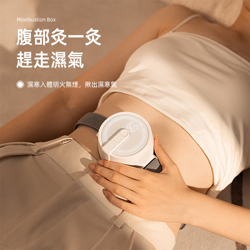 oriday 充電式全自動お灸ボックス、大きなバンド、煙なし、ワイヤレス、家庭用、腹部、膝、腰、湿気と寒さを取り除く専用