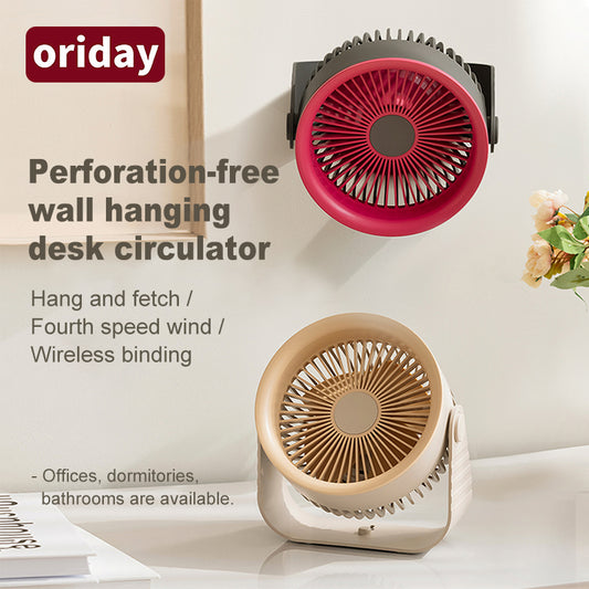 "Oriday卓上小型ファン、循環ファン、穴あけ不要の壁掛け式、USB充電、オフィス、学生、寮に最適、強力な風量、東方の品質"