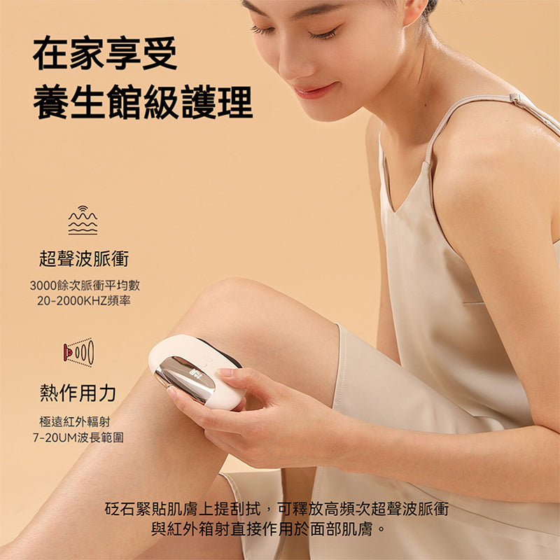oriday Alat Pijat Elektrik Gua Sha dengan Batu Bian, mudah dibawa untuk pijatan meridian, sesuai untuk kaki, wajah, pinggul, dan seluruh badan, untuk kegunaan rumah dan salun kecantikan, produk berkualiti tinggi dari Timur