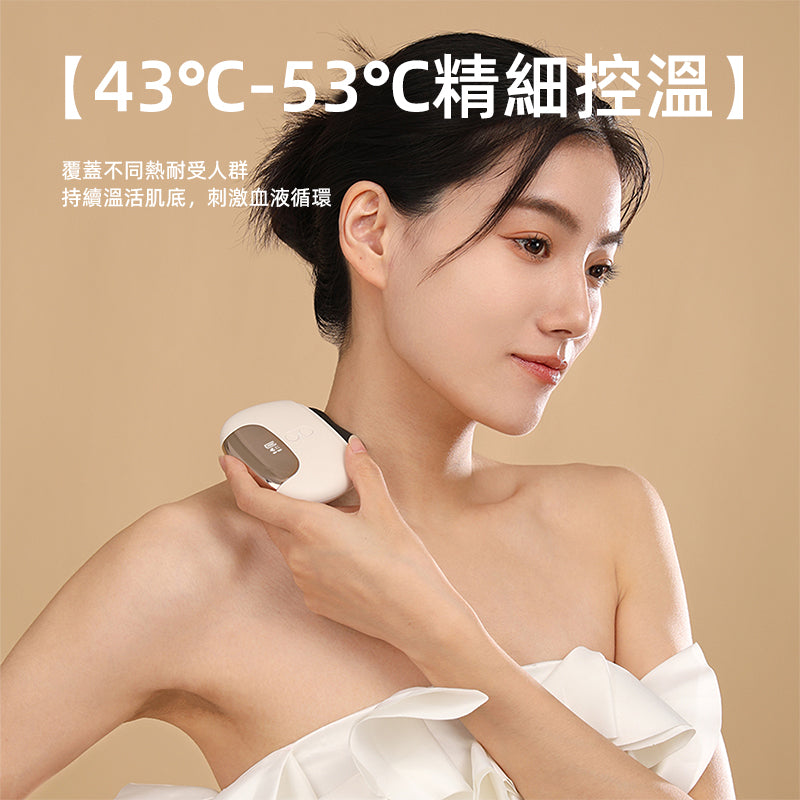 oriday Alat Pijat Elektrik Gua Sha dengan Batu Bian, mudah dibawa untuk pijatan meridian, sesuai untuk kaki, wajah, pinggul, dan seluruh badan, untuk kegunaan rumah dan salun kecantikan, produk berkualiti tinggi dari Timur