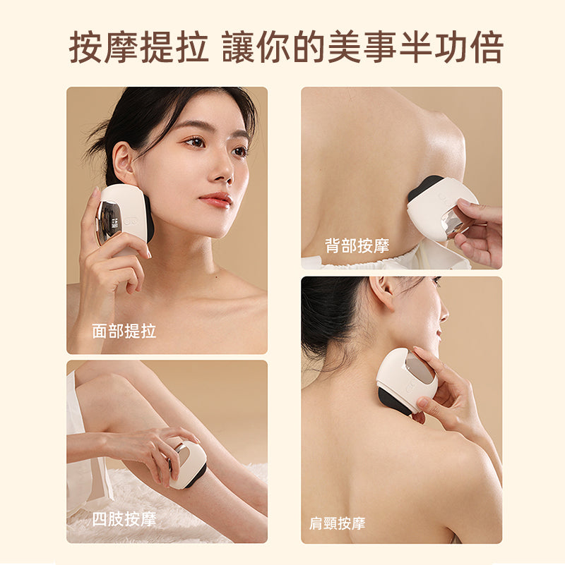 oriday Alat Pijat Elektrik Gua Sha dengan Batu Bian, mudah dibawa untuk pijatan meridian, sesuai untuk kaki, wajah, pinggul, dan seluruh badan, untuk kegunaan rumah dan salun kecantikan, produk berkualiti tinggi dari Timur
