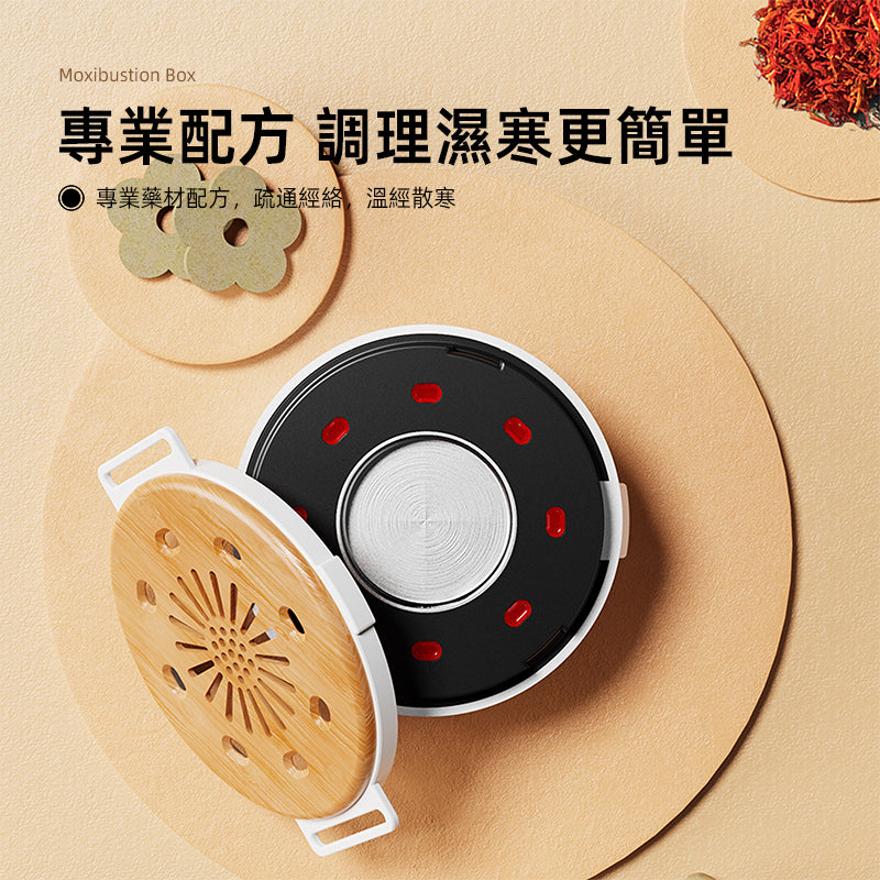 oriday 充電式全自動お灸ボックス、大きなバンド、煙なし、ワイヤレス、家庭用、腹部、膝、腰、湿気と寒さを取り除く専用