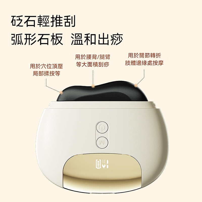 oriday Alat Pijat Elektrik Gua Sha dengan Batu Bian, mudah dibawa untuk pijatan meridian, sesuai untuk kaki, wajah, pinggul, dan seluruh badan, untuk kegunaan rumah dan salun kecantikan, produk berkualiti tinggi dari Timur