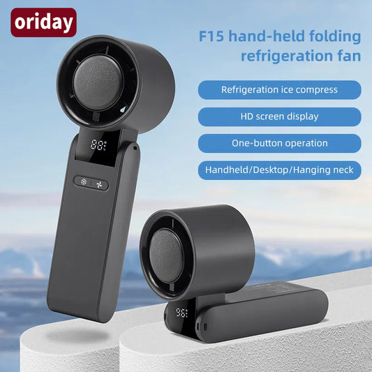 Oriday 超高速・強力な携帯用冷却ミニファン。折りたたみ可能、半導体冷却、強風、屋外用ポータブル、首掛け対応、オフィス・デスク・学生寮に最適 – 東方良品。