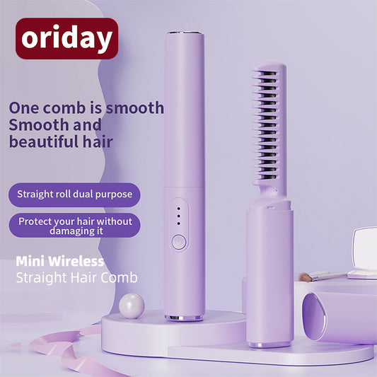 oriday hair straightening comb, wireless straightening and curling dual-purpose, does not damage hair artifact, negative ions, dry and wet, can be smoothed with one comb, portable and rechargeable