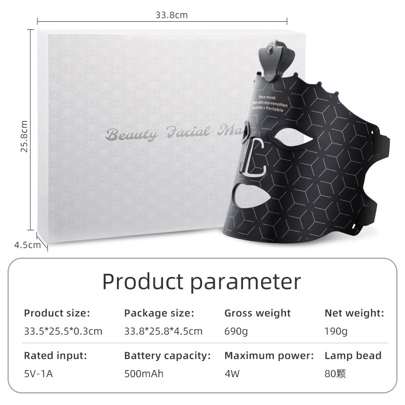 oriday皇冠七彩面膜儀｜7色LED光療嫩膚｜藍光控油·紅光抗老·黃光亮肌｜食品級矽膠貼面·家用護膚神器