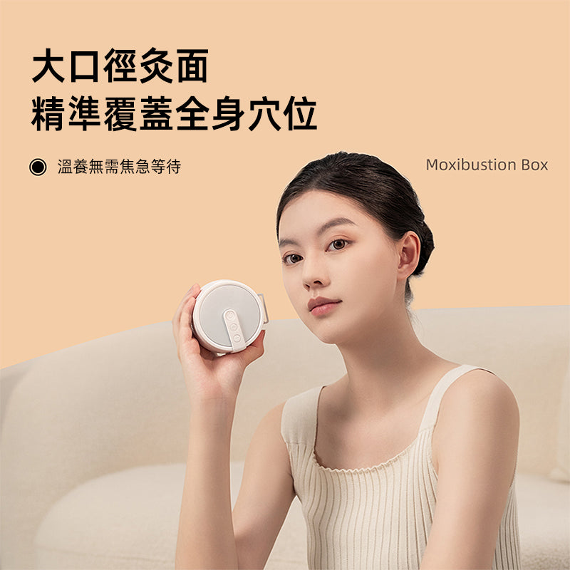 oriday rechargeable fully automatic moxibustion box large strap smokeless wireless portable moxibustion household small uterine cold knee waist abdomen special dehumidification and cold repellent Oriental product