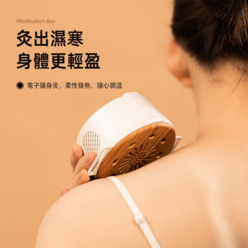 oriday rechargeable fully automatic moxibustion box large strap smokeless wireless portable moxibustion household small uterine cold knee waist abdomen special dehumidification and cold repellent Oriental product