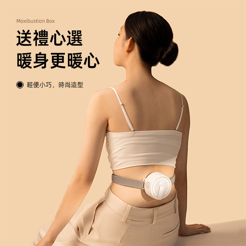 oriday rechargeable fully automatic moxibustion box large strap smokeless wireless portable moxibustion household small uterine cold knee waist abdomen special dehumidification and cold repellent Oriental product