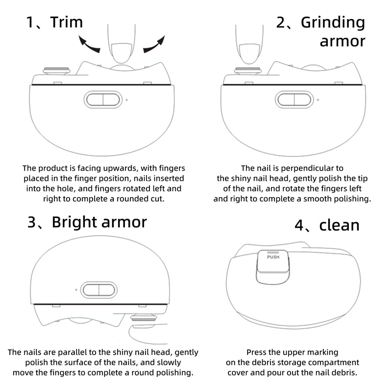 oriday電動指甲刀剪磨一體成人充電全自動厚指甲小孩老人手腳兩用修甲器